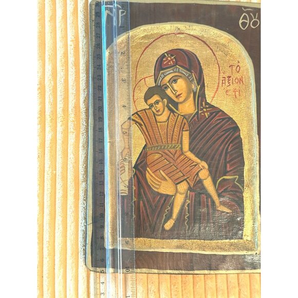 Painted Icon Gold Sheet Oil Cloth & Wood 10x6.5 inches Virgin Mary Jesus Christ - Picture 8 of 9